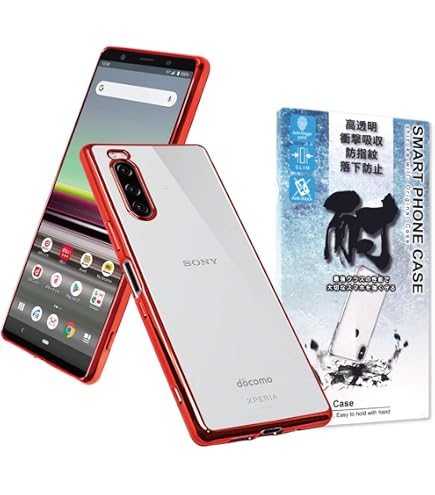 Amazon.co.jp: iFace mall Sony Xperia 5 用 ケース SO-01M SOV41